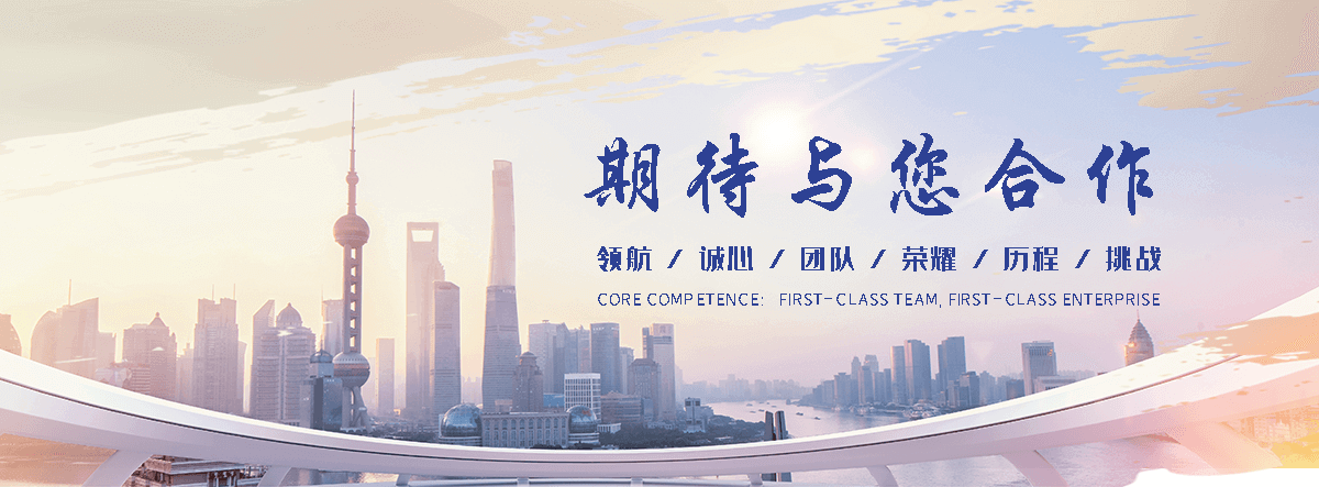 容城石头加工